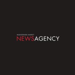 Mudgeeraba Newsagency logo